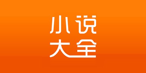 金年会金字招牌